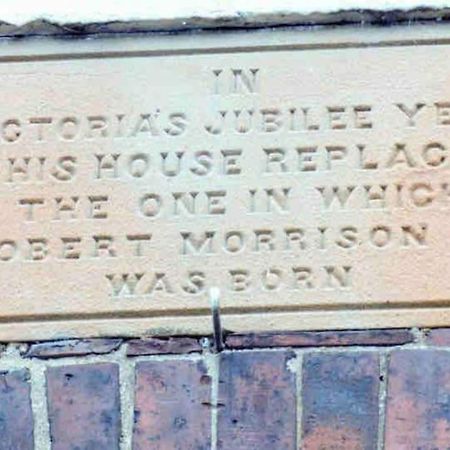 Villa The Nook, Morpeth Town Exterior foto